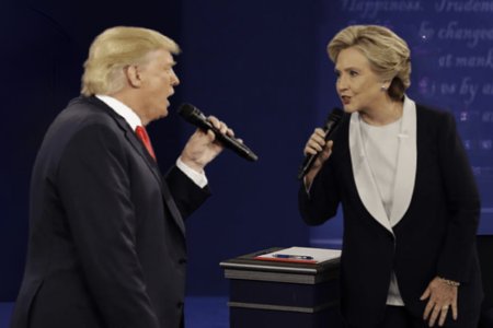 FNF: Donald Trump VS Hillary Clinton