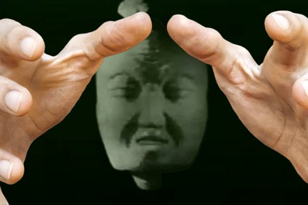 FNF VS VID: I See You