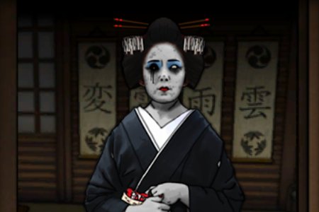 Portrait of an Obsession: A Forgotten Hill Tale