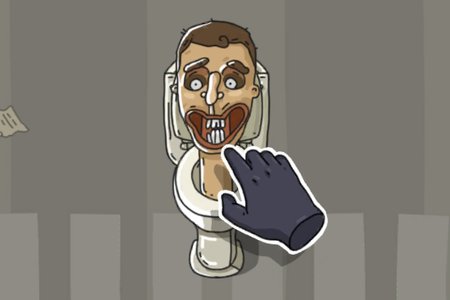 Skibidi Toilet: Attack & Defense